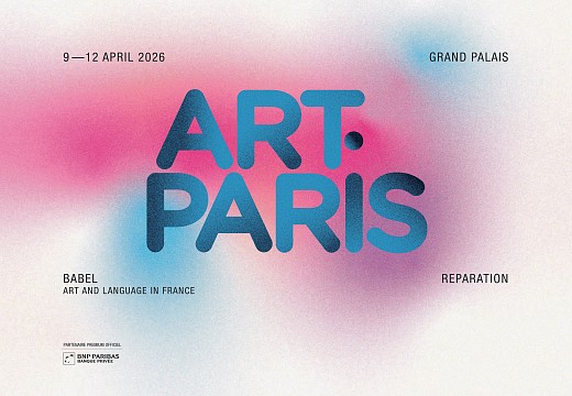 Art Paris 2026 visuals pages to jpg